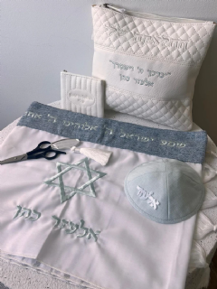 סט חלאקה עם עטרה תכלת