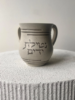 נטלה | אפור אבן