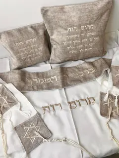 טלית וסט כיסויים מעוצבים | בז'