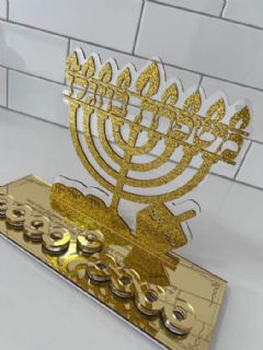 חנוכייה בעיצוב אישי