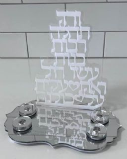 מעמד נרות שבת עבור קני שמן