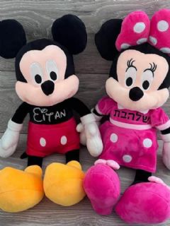 בובת מיקי מאוס ומיני מאוס