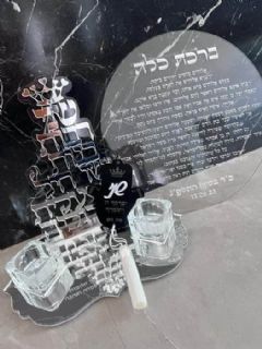 סט למסיבת רווקות