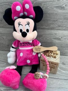 בובת מיני מאוס ורודה 50 ס"מ