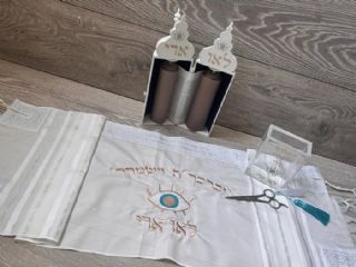 סט חלאקה דגם עיין