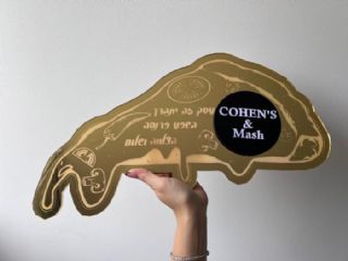 ברכת העסק בצורת פיצה