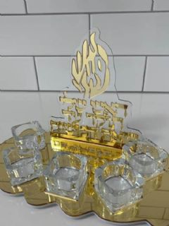 מעמד נרות שבת האש שלי