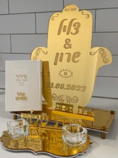 מעמד חמסה ענקית, סידור ומעמד נרות שבת עם חריטה אישית