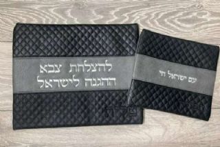 סט כיסויים עבור טלית ותפילין בצבעים שחור ואפור כהה