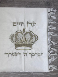 טלית 100% צמר רחלים