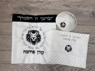 סט חלאקה בתוספת עטרה שחורה