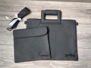 סט כיסויים עם ידית ורצועת נשיאה בצבע שחור